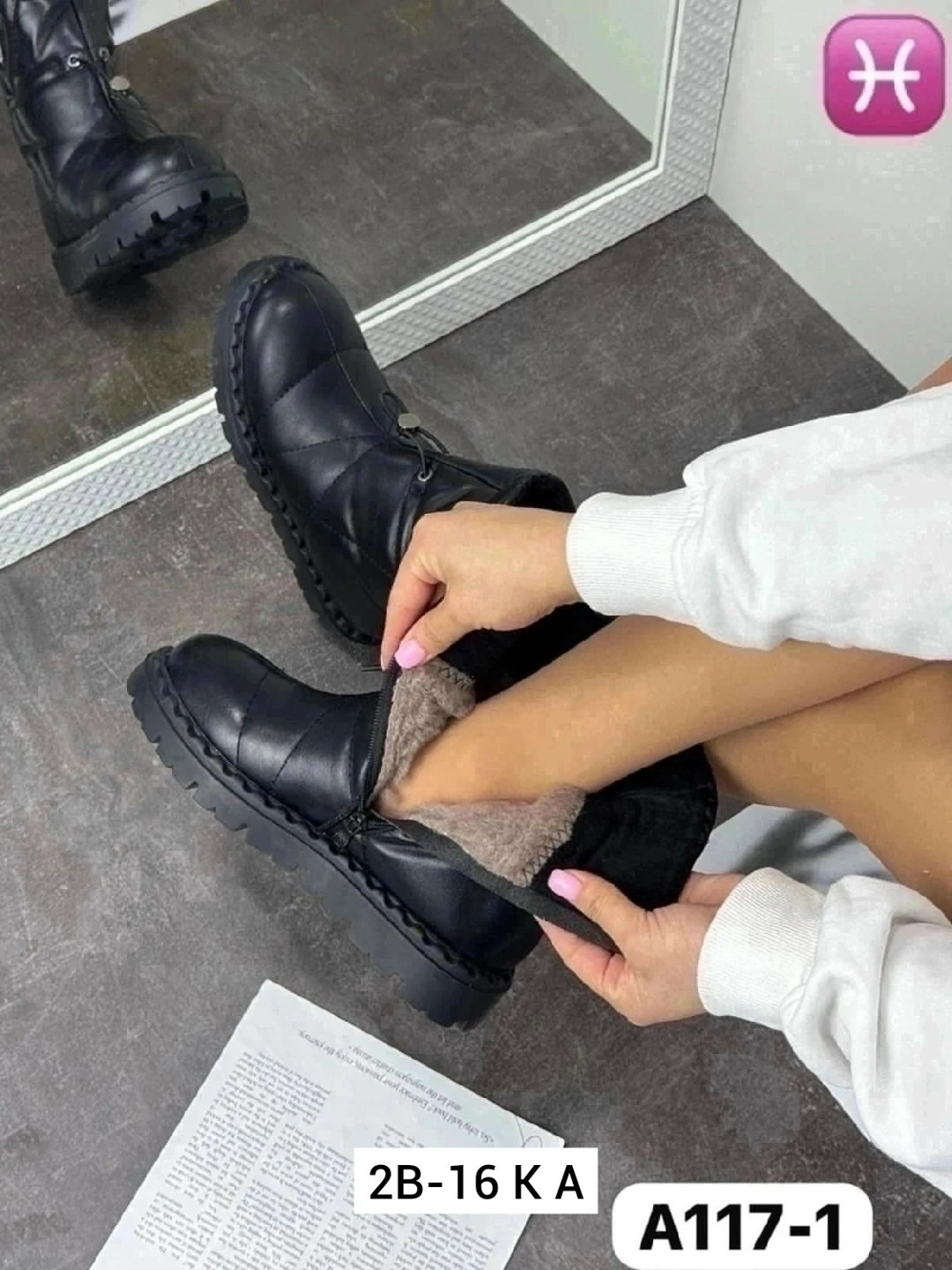 ,женские ботинки,женская  зимняя,женские ботинки челси,женская