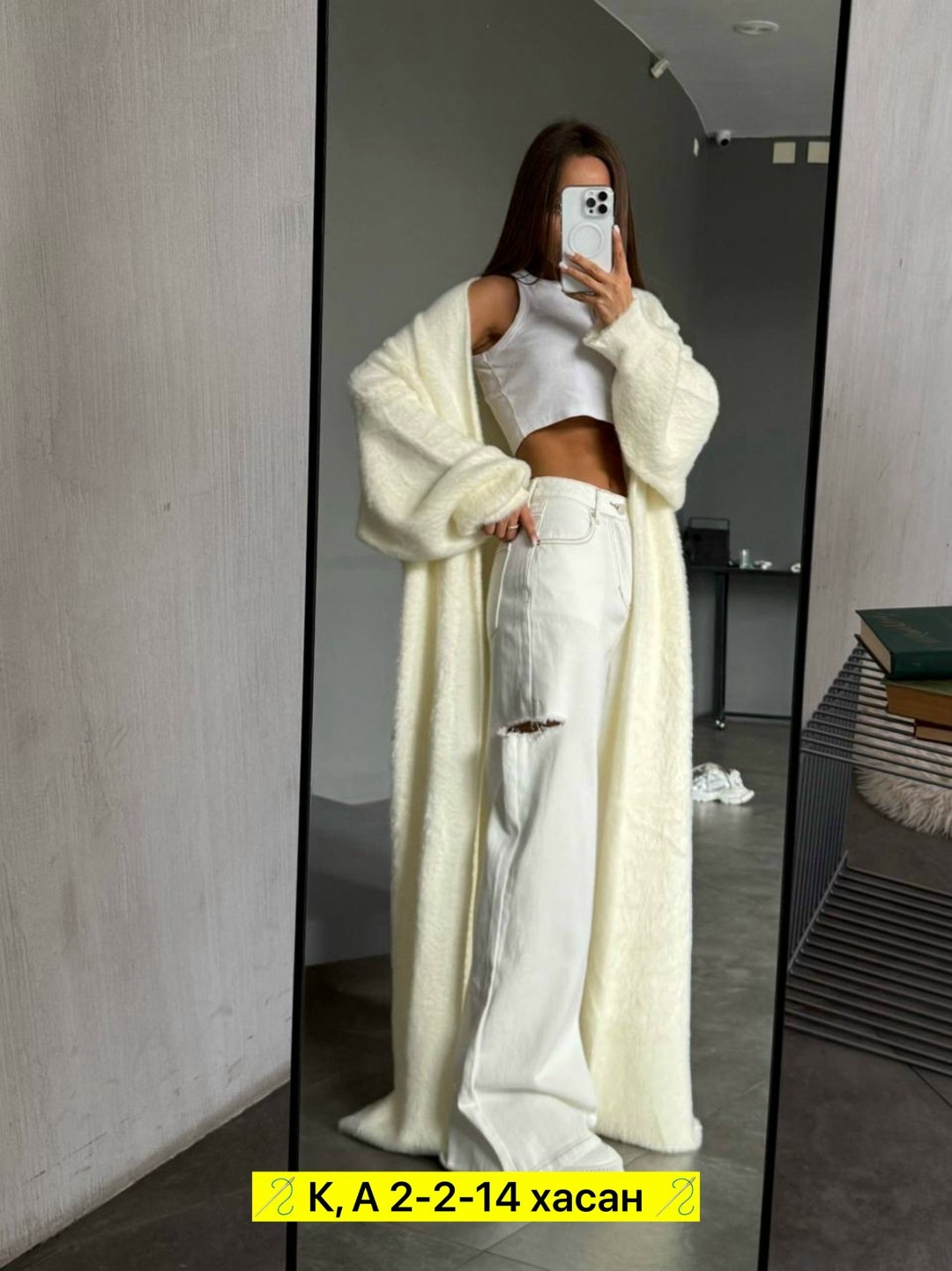 вязаные кардиганы,кардиган,элегантные кардиганы,кардиган женский,кофта кардиган