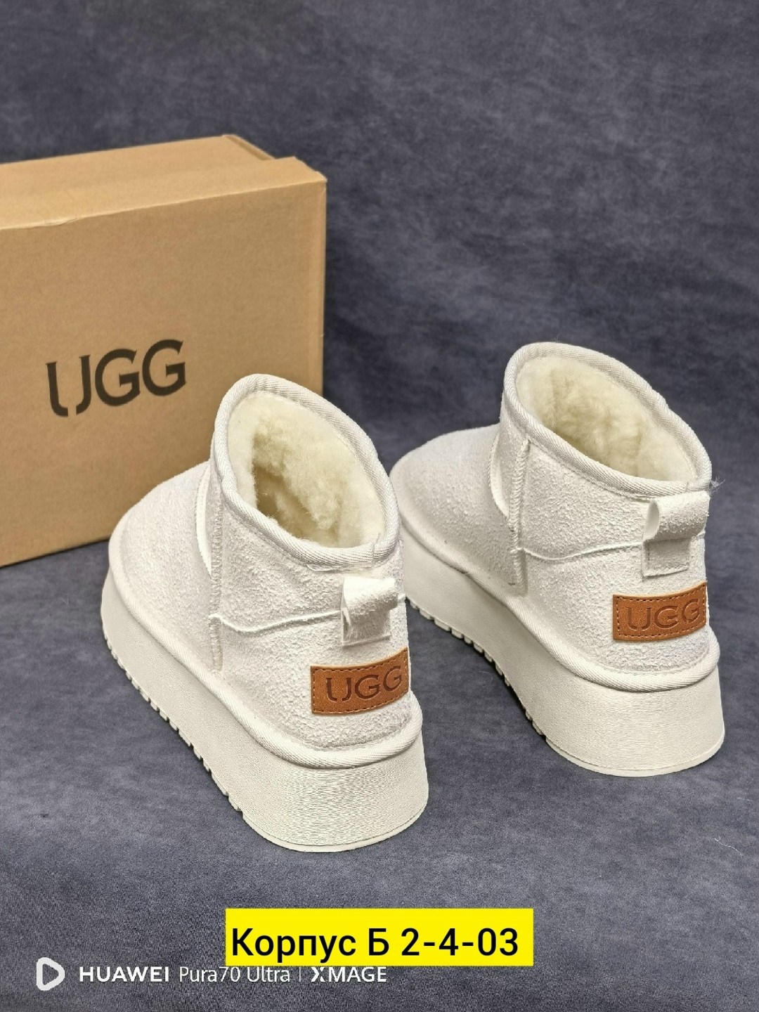 женские угги,угги женские ugg,,угги,угги ugg