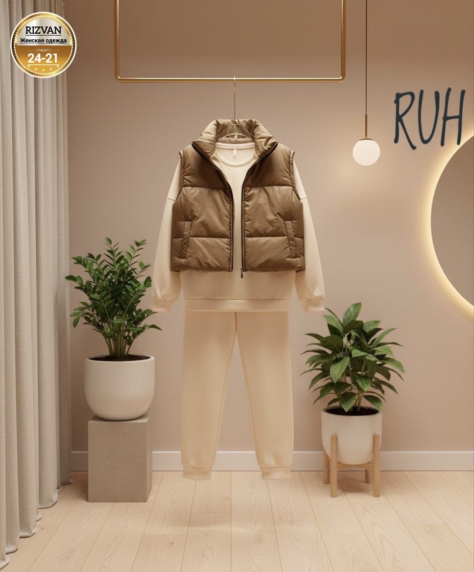 костюм женский тройка,костюм на флисе,костюм тройка женский с жилетом спортивный,флисовый костюм с жилеткой женский,костюм тройка женский спортивный