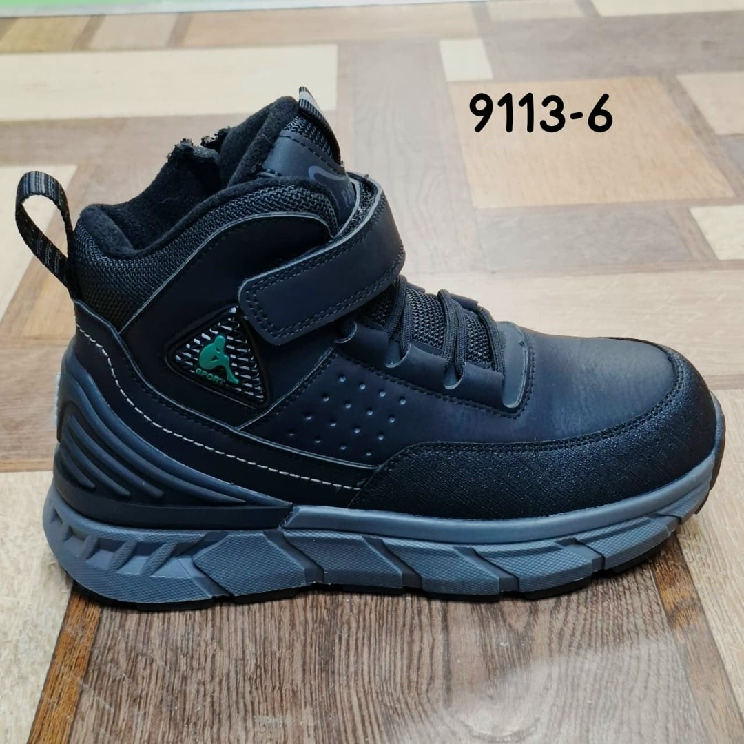 ,зимняя ,детские зимние ботинки,модели ботинок,зимние ботинки