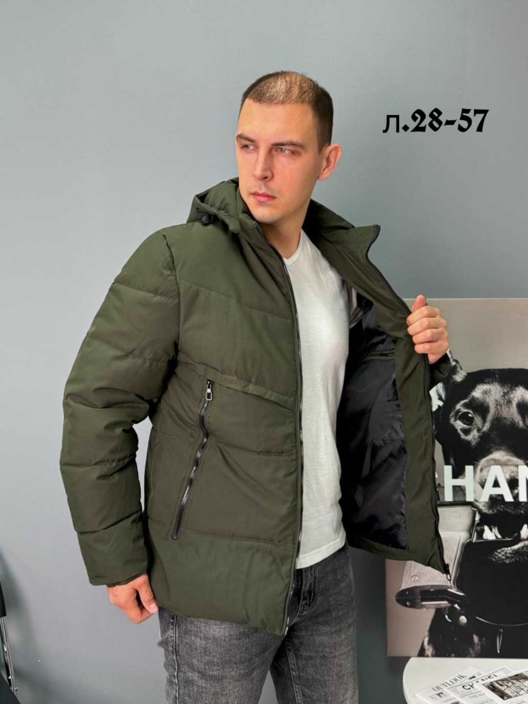 мужская зимняя куртка,куртка мужская,куртка,куртка пуховик мужская,мужская куртк