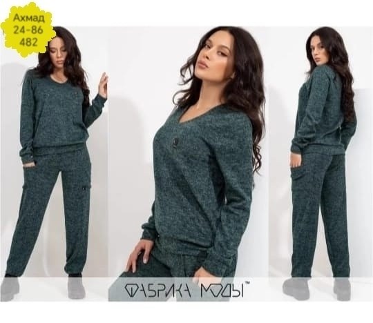 костюм ангора женский,модные костюмы,трикотажные костюмы,женские костюмы,костюм двойка женская