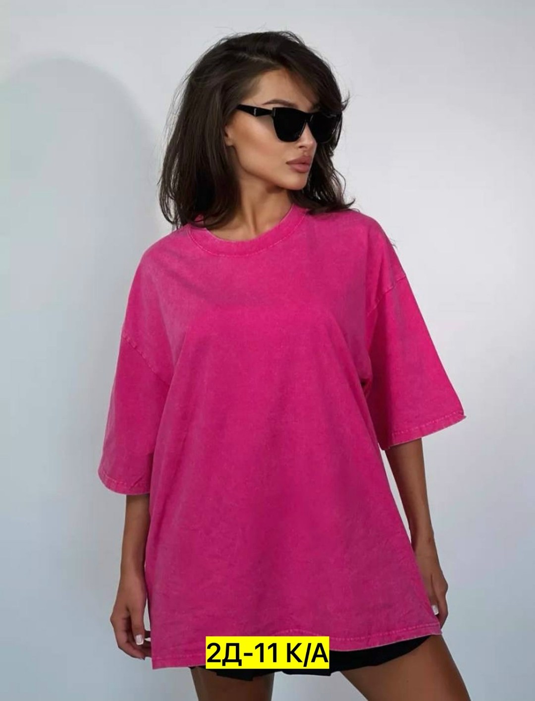 женская футболка оверсайз,футболка оверсайз варенка розовая,футболка оверсайз унисекс,футболка оверсайз,футболка варенка женская оверсайз