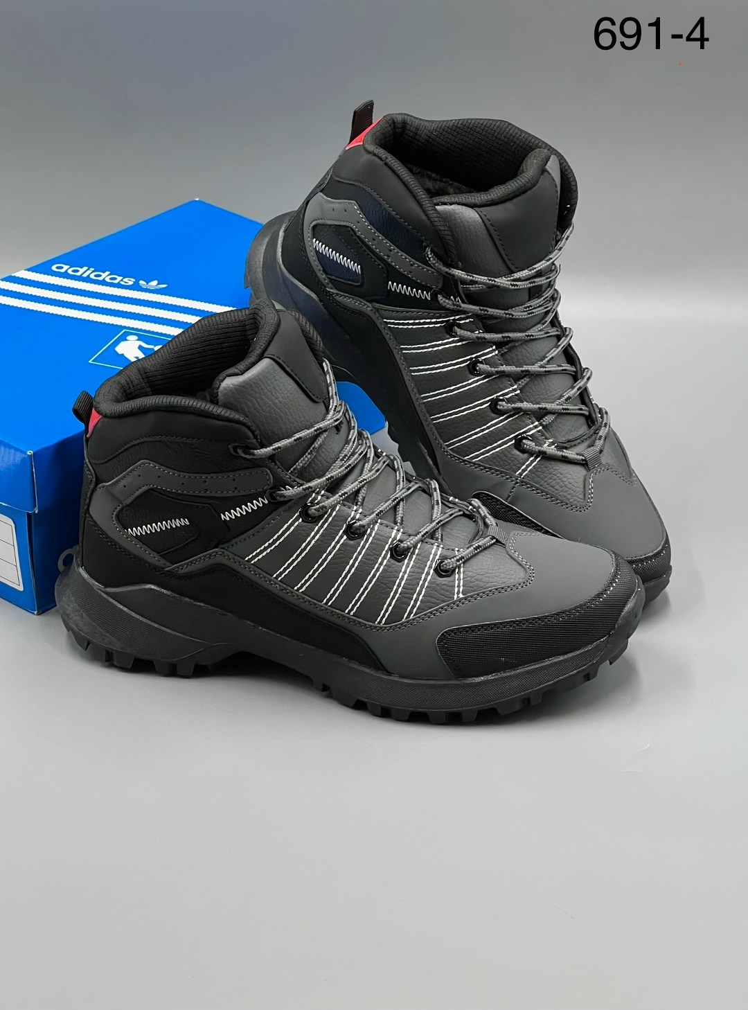 кроссовки adidas зимние,ботинки adidas terrex,кроссовки зимние adidas terrex,кроссовки мужские зимние adidas,adidas climaproof кроссовки мужские