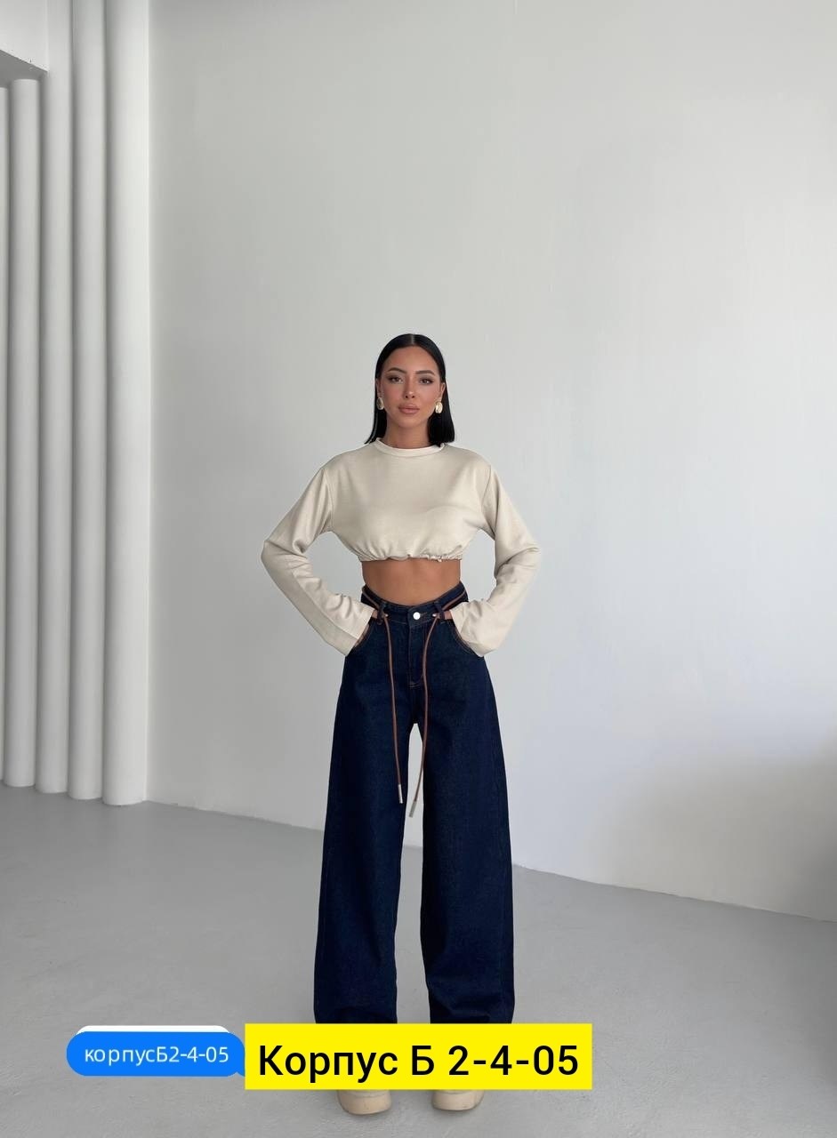 женские джинсы,джинсы широкие,женские широкие джинсы,брюки джинсы,джинсы