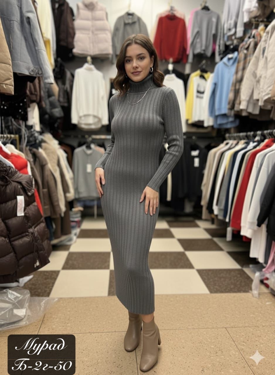 платье женское лапша,платье вязаное,платье лапша,платье вязаное длинное,трикотажное платье