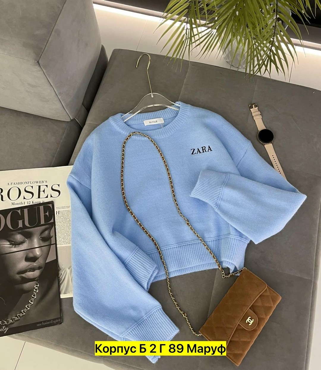 женская кофта,толстовки кофта,блузка кофта,кофточка,свитер