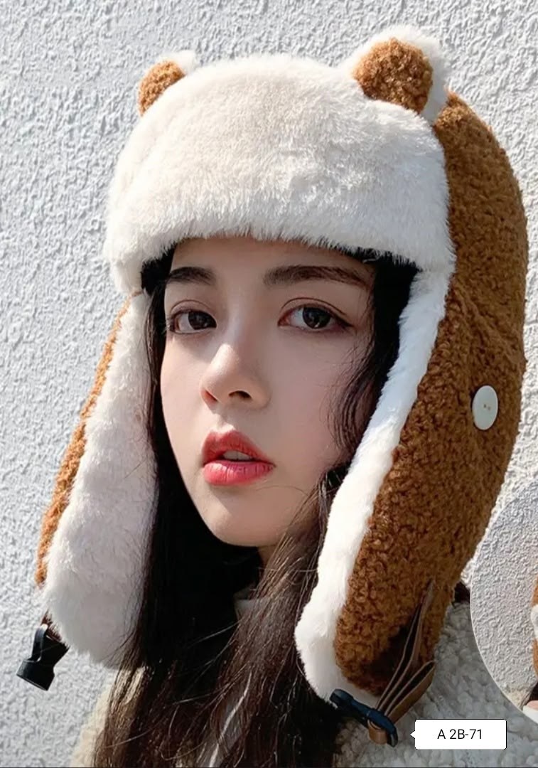 шапка женская зимняя теплая ушанка,женская зимняя шапка,шапка женская зимняя теплая,теплая зимняя шапка,шапка женская зимняя утеплённая