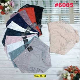 Нижнее белье