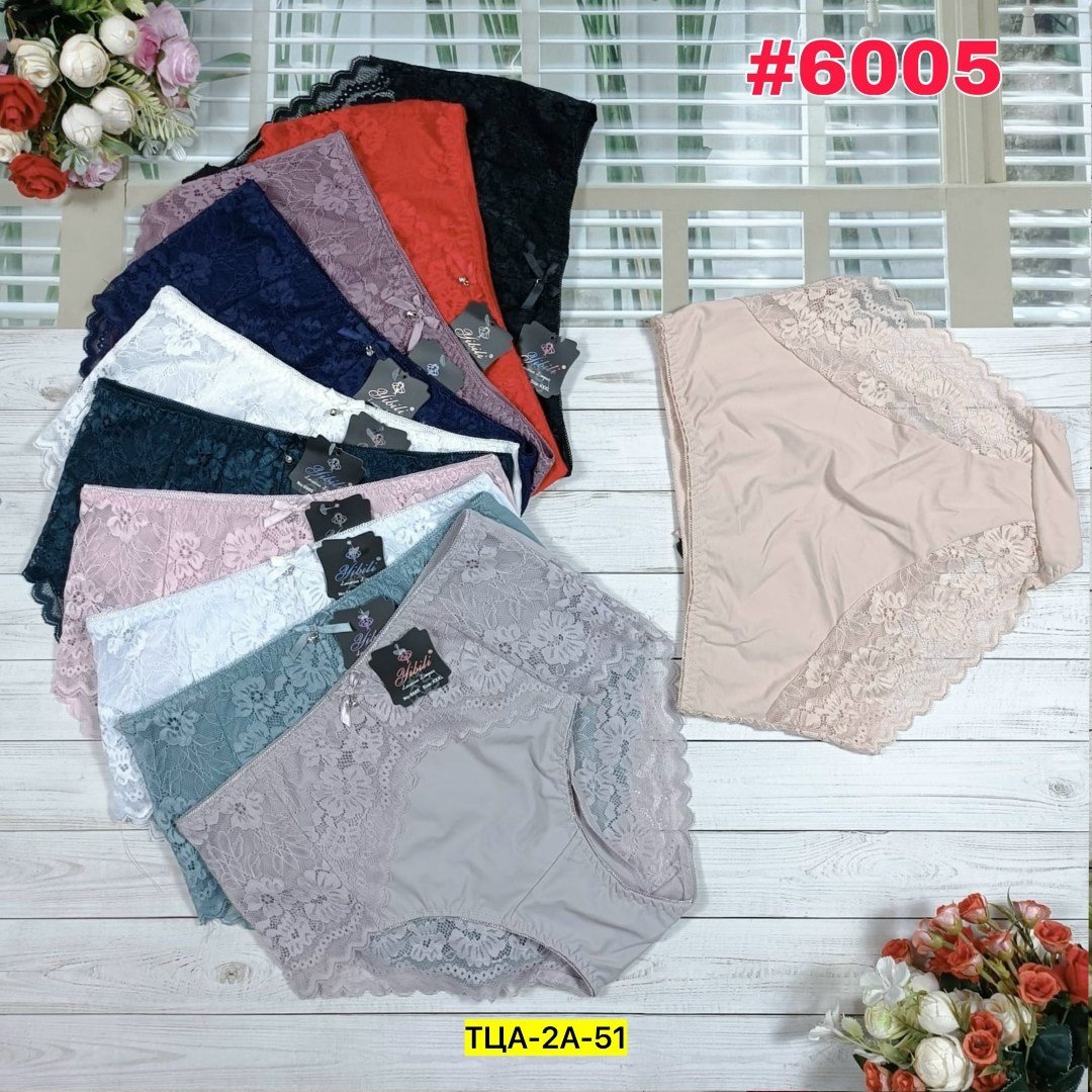 трусики женские,трусы для женщин,женская нижнее белье,женская трусы,комплект трусов