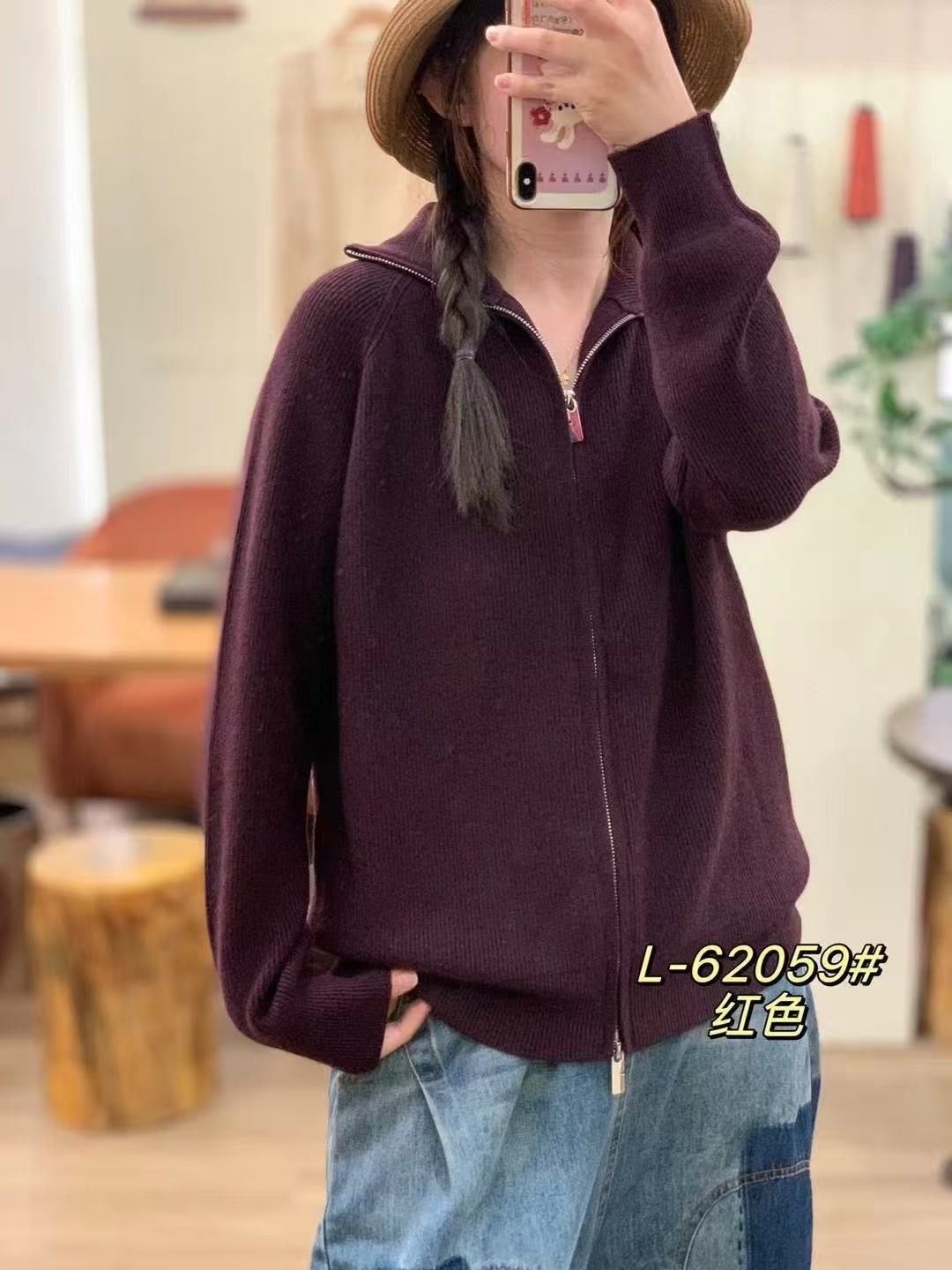 элегантные кардиганы,вязаные кардиганы,модные свитера,кашемировый кардиган,кардиган