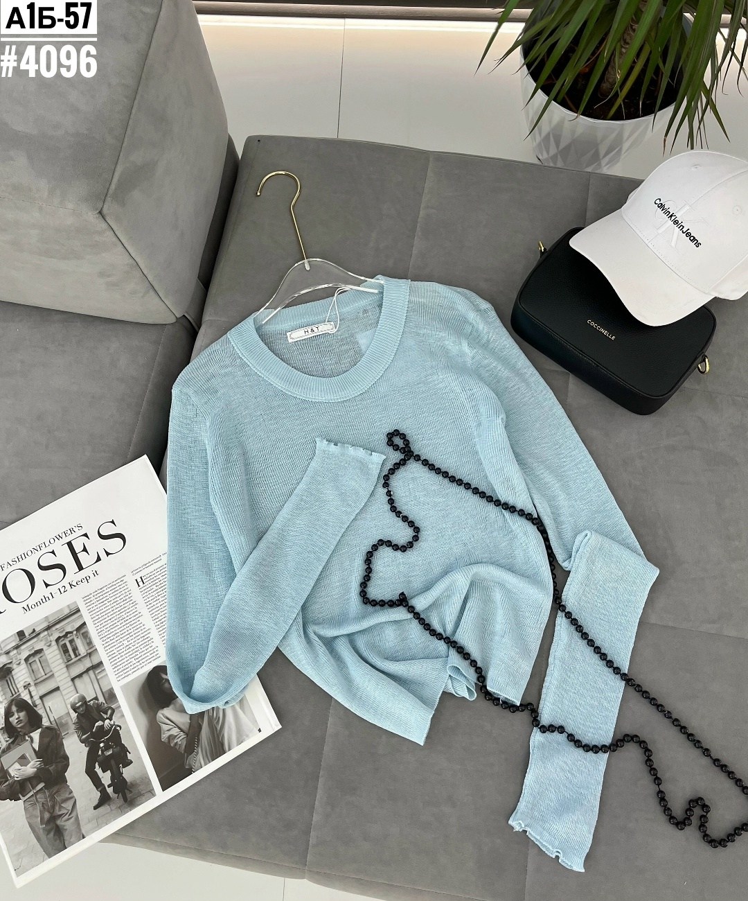 тонкая кофта,кофта женская,повседневная кофта,стильная кофта,толстовки кофта