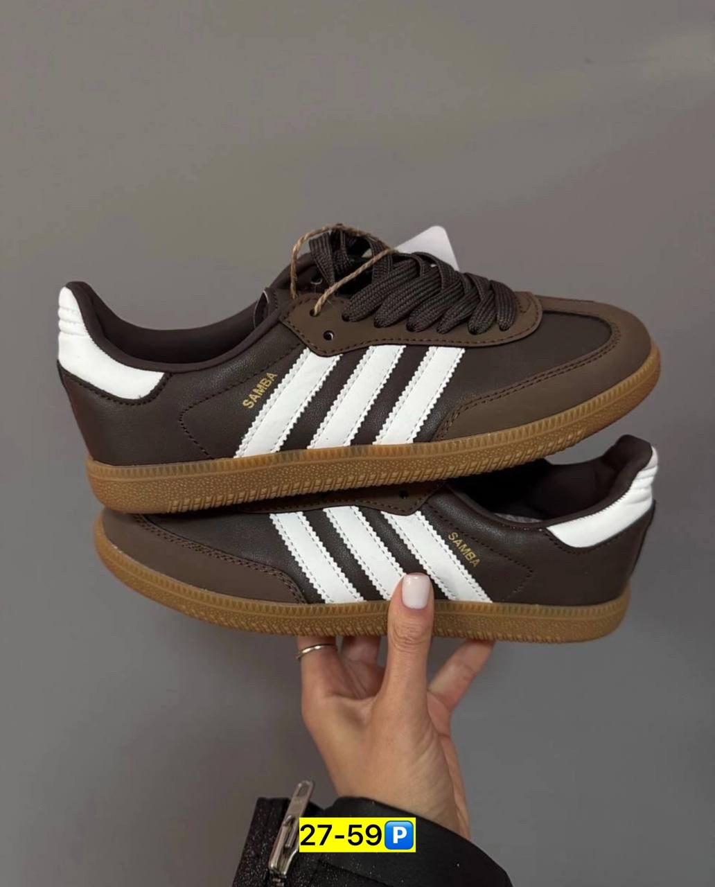 ,кроссовки adidas samba,кроссовки adidas originals samba og,кроссовки adidas originals samba,кроссовки adidas samba og