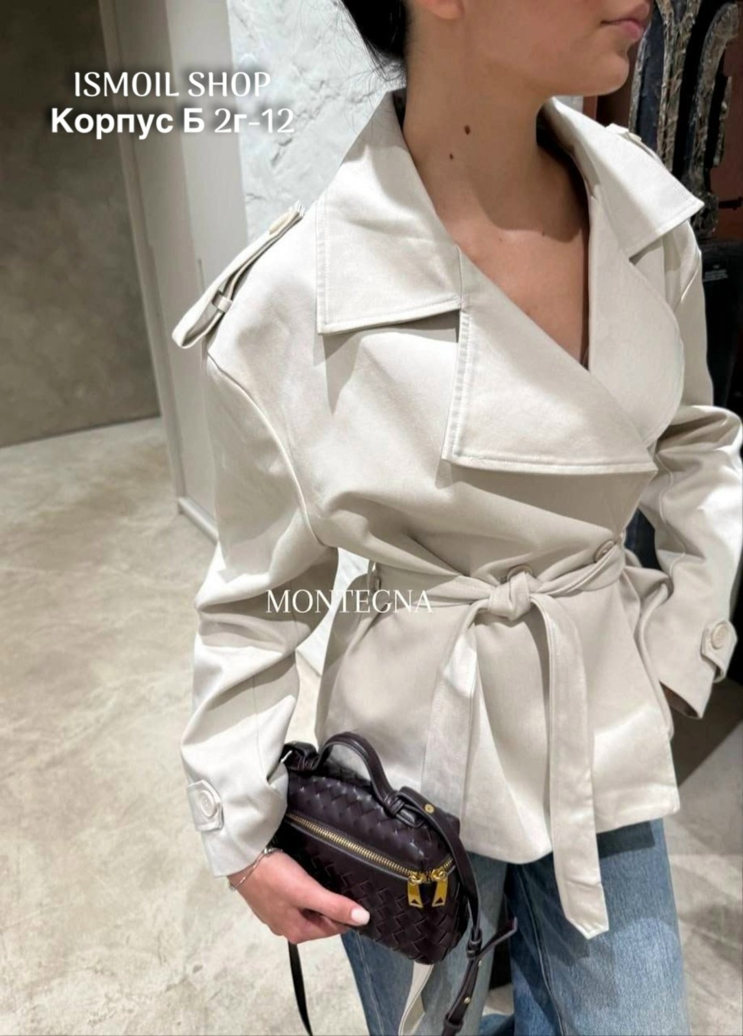 ,женская куртка,пальто плащ,пальто