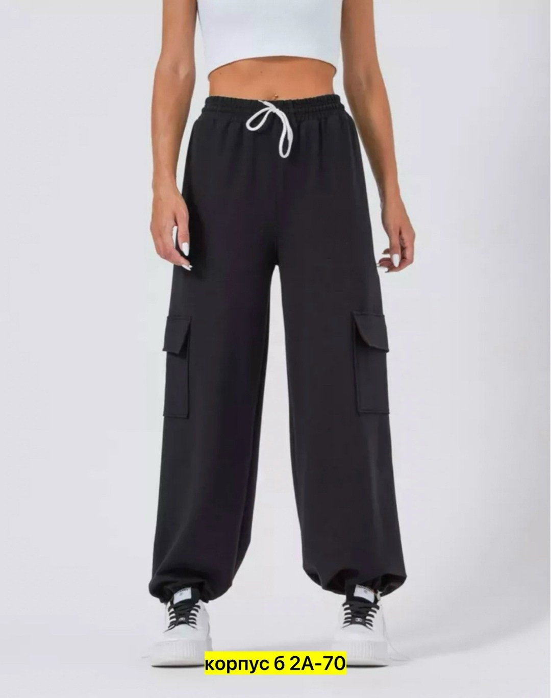 брюки спортивные карго,брюки карго широкие,брюки спортивные,cпортивные штаны женские,штаны джоггеры