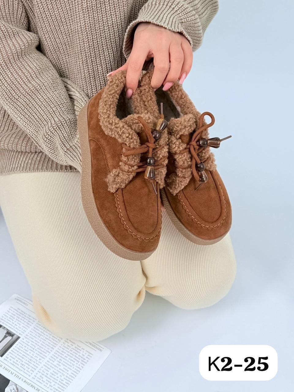 ,женская ,зимняя женская ,зимняя ,мокасины зимние