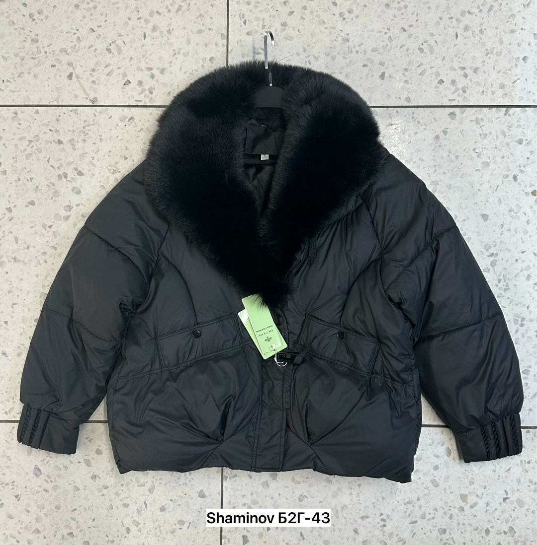 пуховики с мехом,пуховики с натуральным мехом,зимние куртки,пуховик женский,куртка с мехом