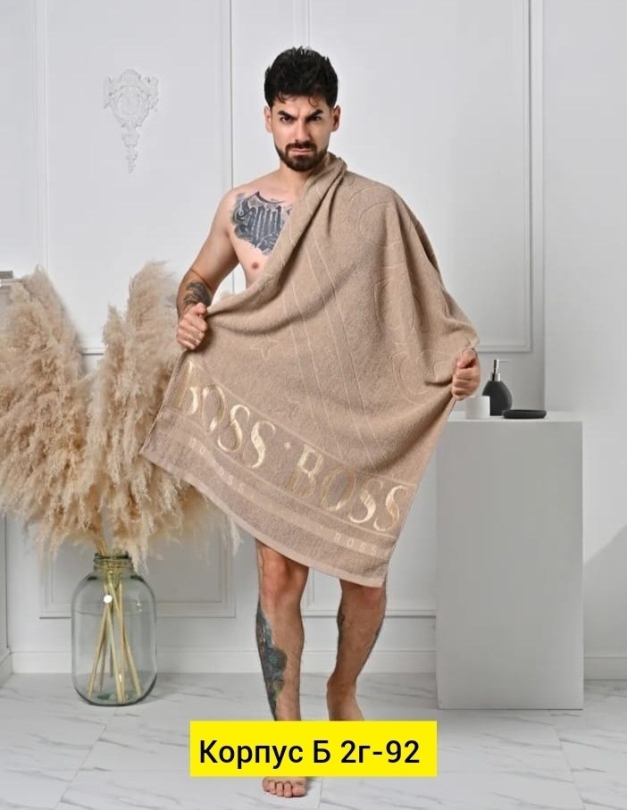 банные полотенца микрофибра,полотенце банное из микрофибры,микрофибра полотенце,мужское полотенце,полотенце для бани