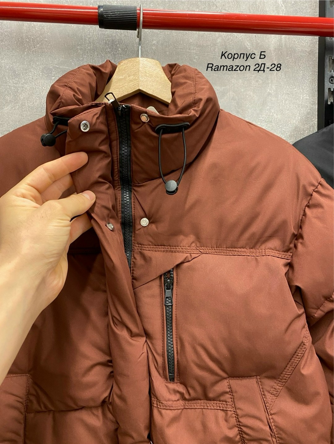 куртка демисезонная,куртка,теплая куртка,куртка зимняя,куртка женская