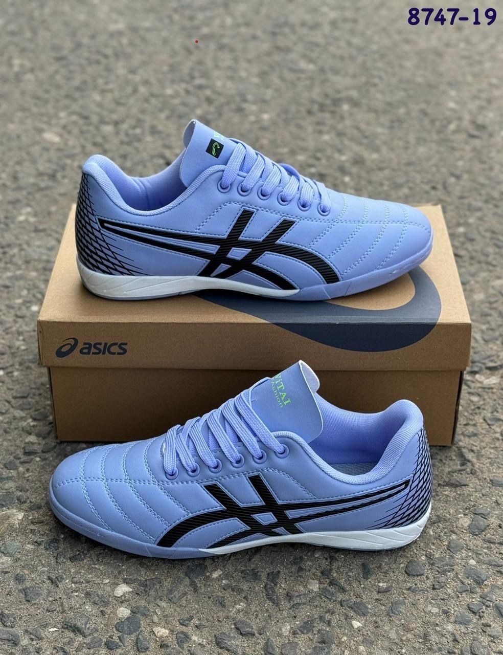 сороконожка для футбола,футбольная ,футбольная бутса,футбольные кроссовки, для футбола