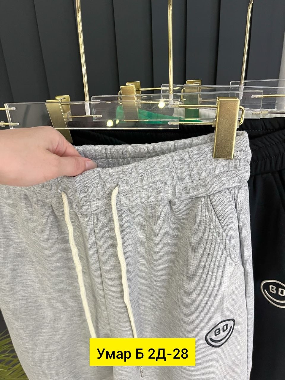 спортивные штаны,брюки штаны,спортивные брюки мужские,спортивные брюки,джинсы брюки