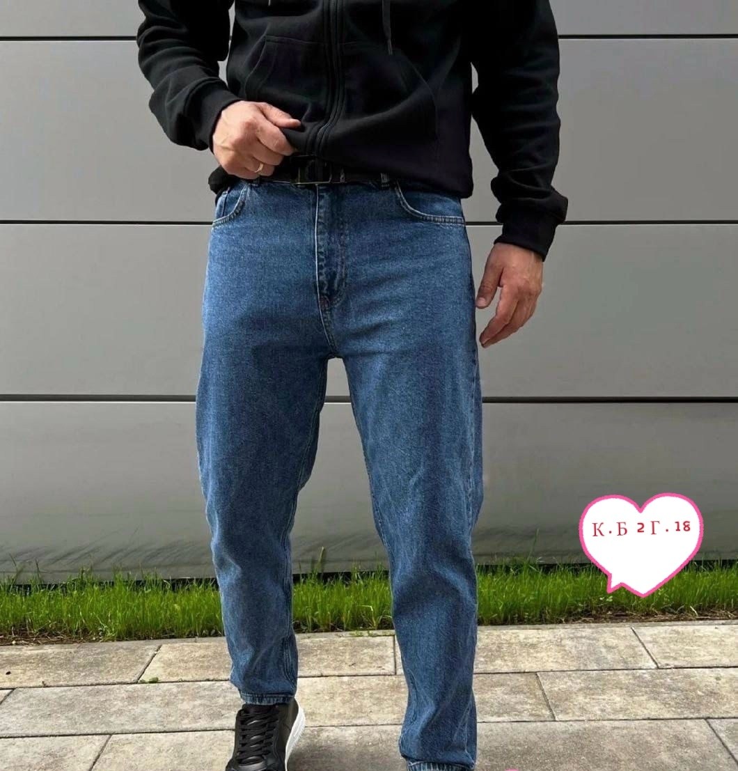мужские джинсы бананы,джинсы бананы мужские серые,мужские джинсы,джинсы для мужчин,брюки джинсы