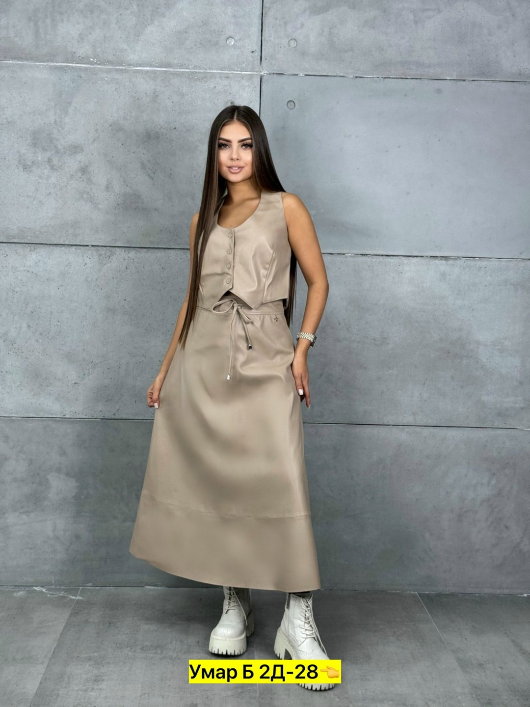 одежда женская,модная одежда,куртка кожаная,женская майка,стильная юбка