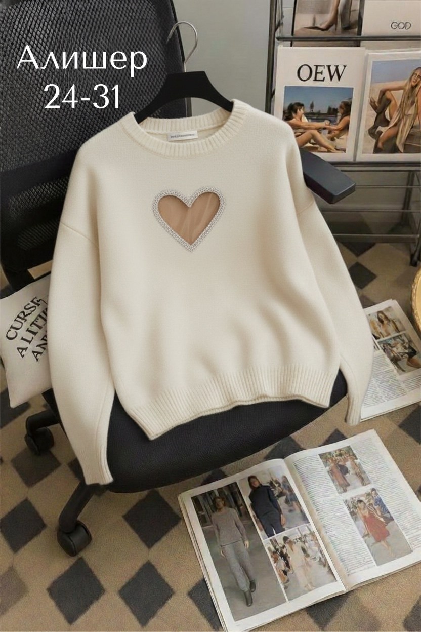 свитера женские,женская кофта,свитер модный,свитер кофта,свитер