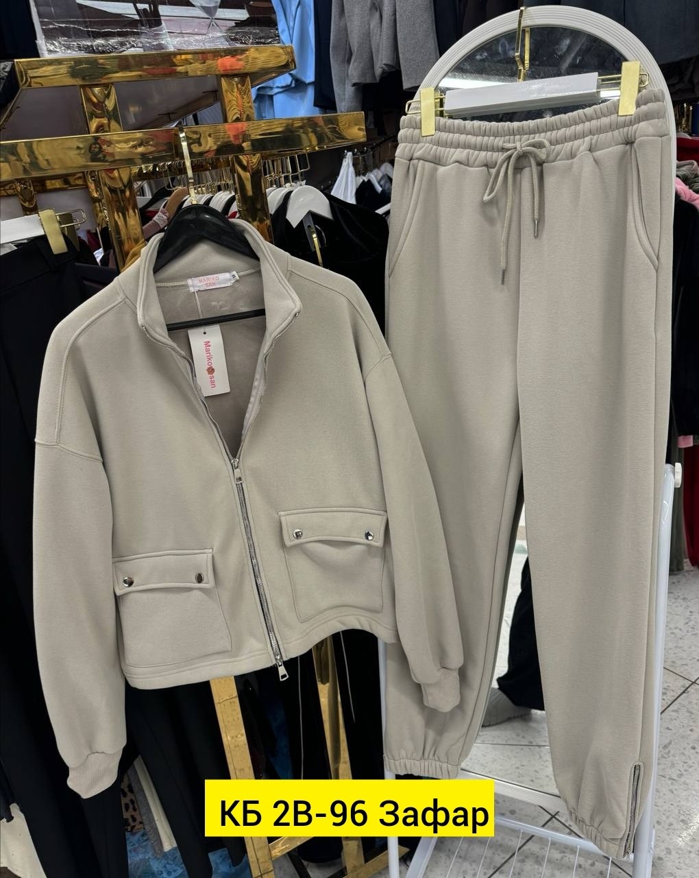 cпортивный костюм женский на флисе,женский костюм на флисе,костюм на флисе,костюм флисовый женский,костюм двойка на флисе