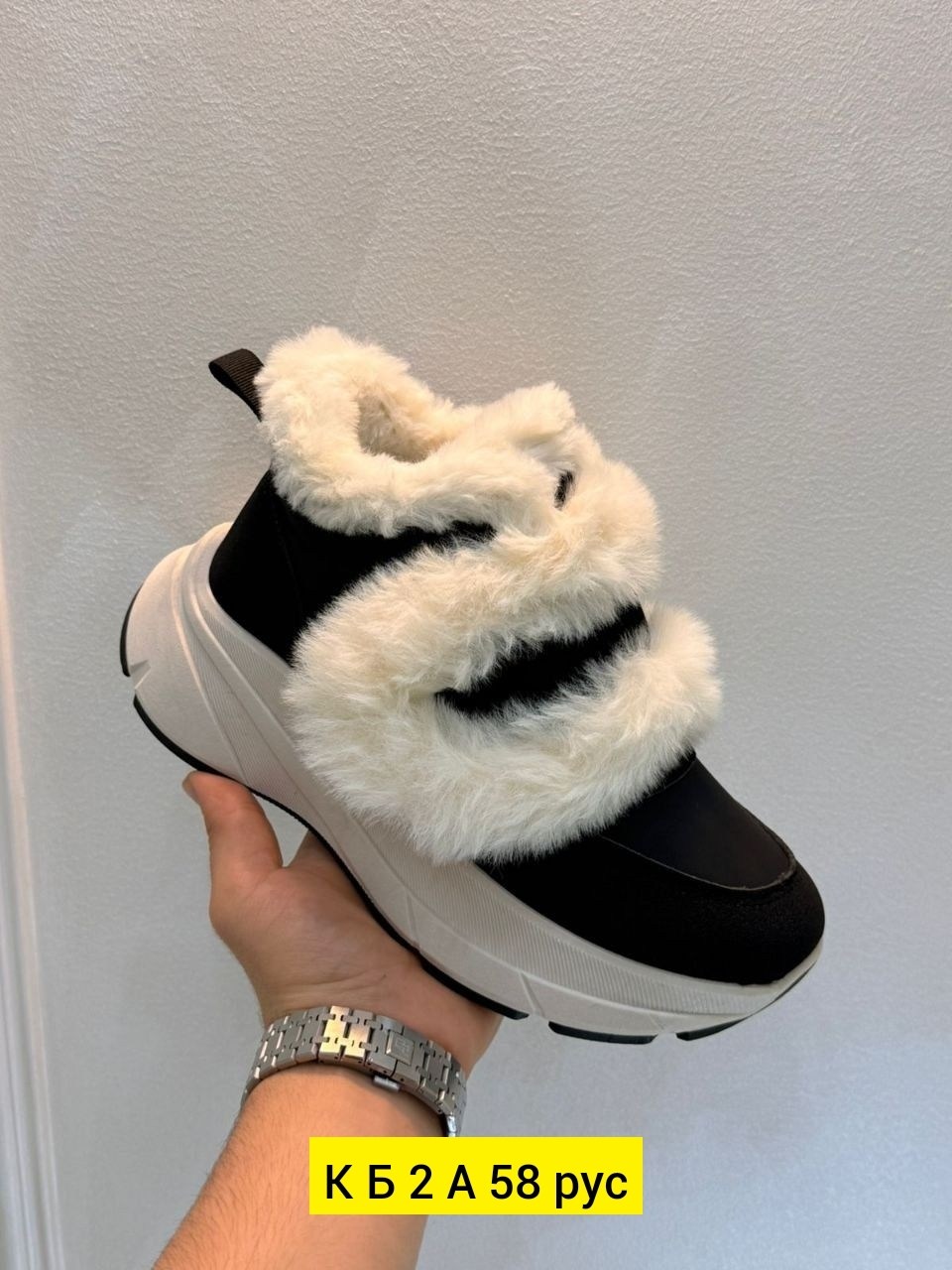 , женская зимняя,кроссовки женские зимние,зимняя ,женская