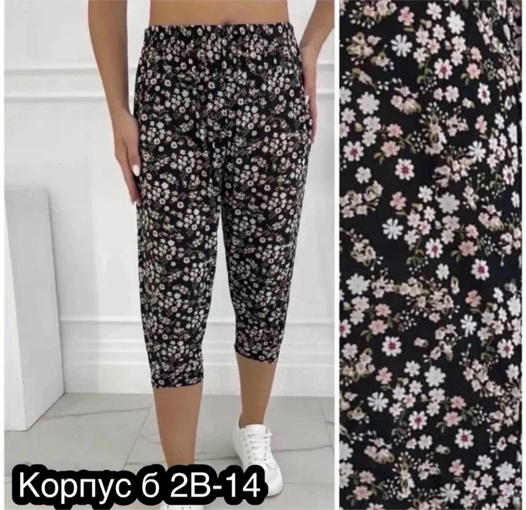 женские бриджи,бриджи капри,бриджи в цветочек,капри,шорты капри