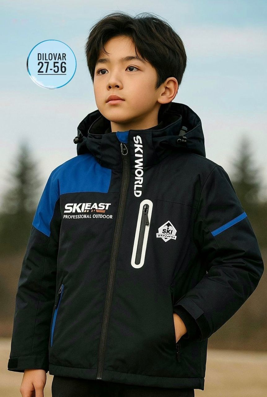 куртка для мальчика,демисезонная куртка для мальчика,куртка для детей,куртка,куртка демисезонная