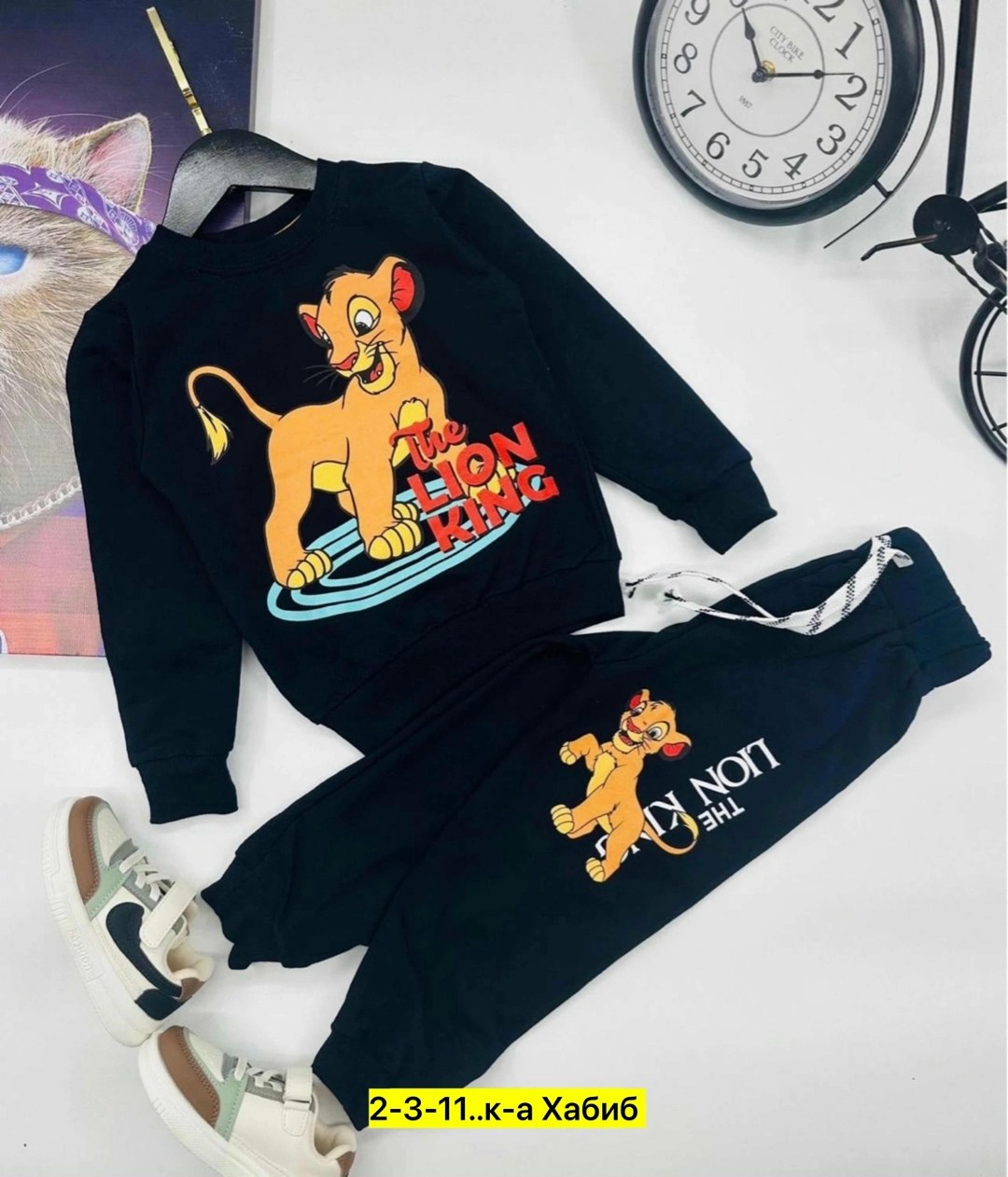 костюм трикотажный детский,детские спортивные костюмы,костюм двойка детский,cпортивный костюм для мальчика,костюм трикотажный