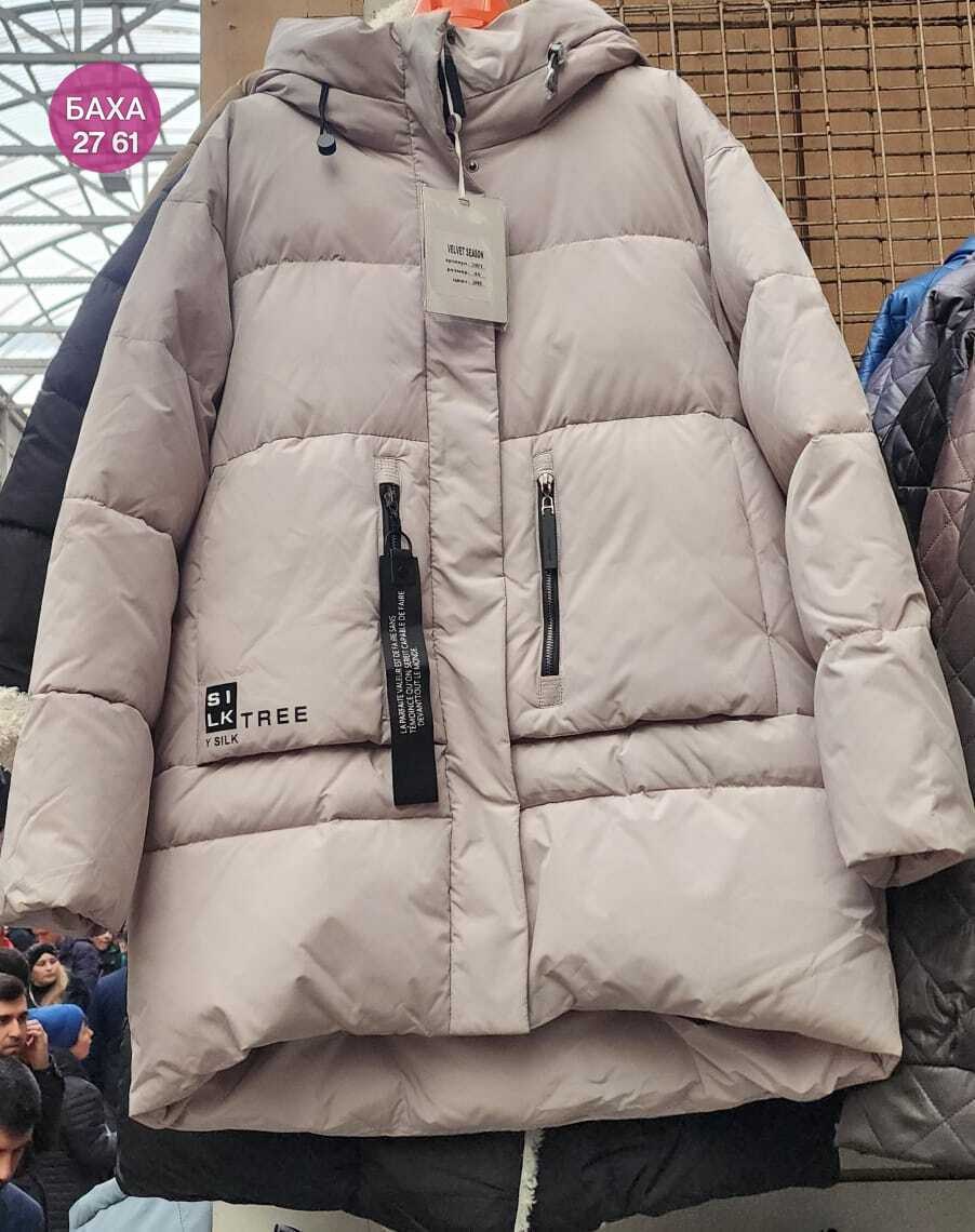 женская зимняя куртка,куртка женская,женские пуховики,куртка пуховик зимний,куртка зимняя