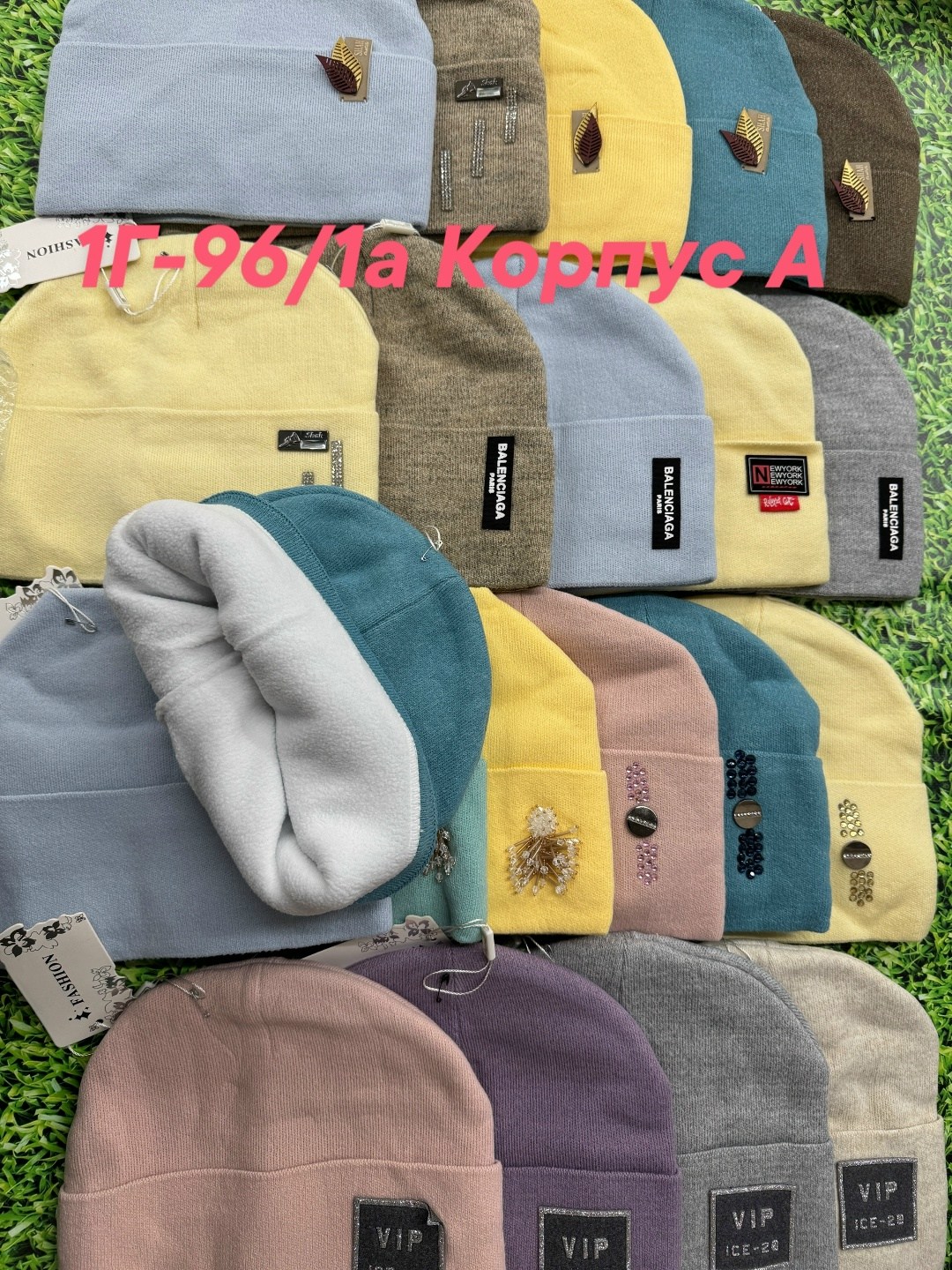 шапка трикотажная,комплект шапки,шапка,шапка для детей,шапка демисезонная