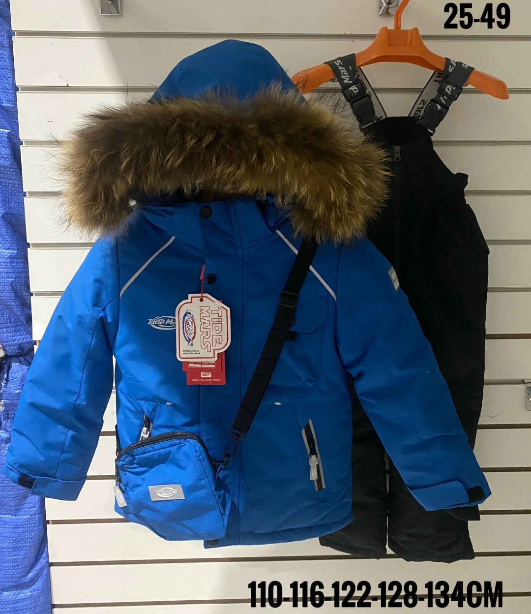 зимний костюм,костюм зимний для мальчик,костюм детский зимний,одежда зимняя,детские костюмы