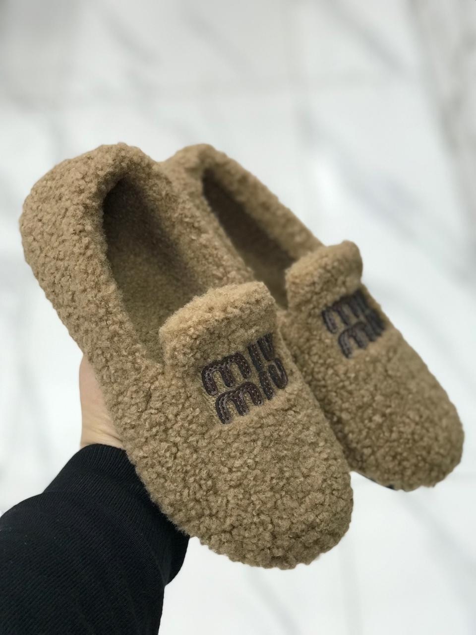 ,тапочки модные,тапочки зимние,домашние тапочки,тапочки теплые