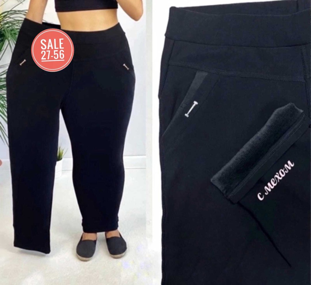 джеггинсы брюки,брюки женские,брюки бриджи,брюки лосины,трикотажные брюки