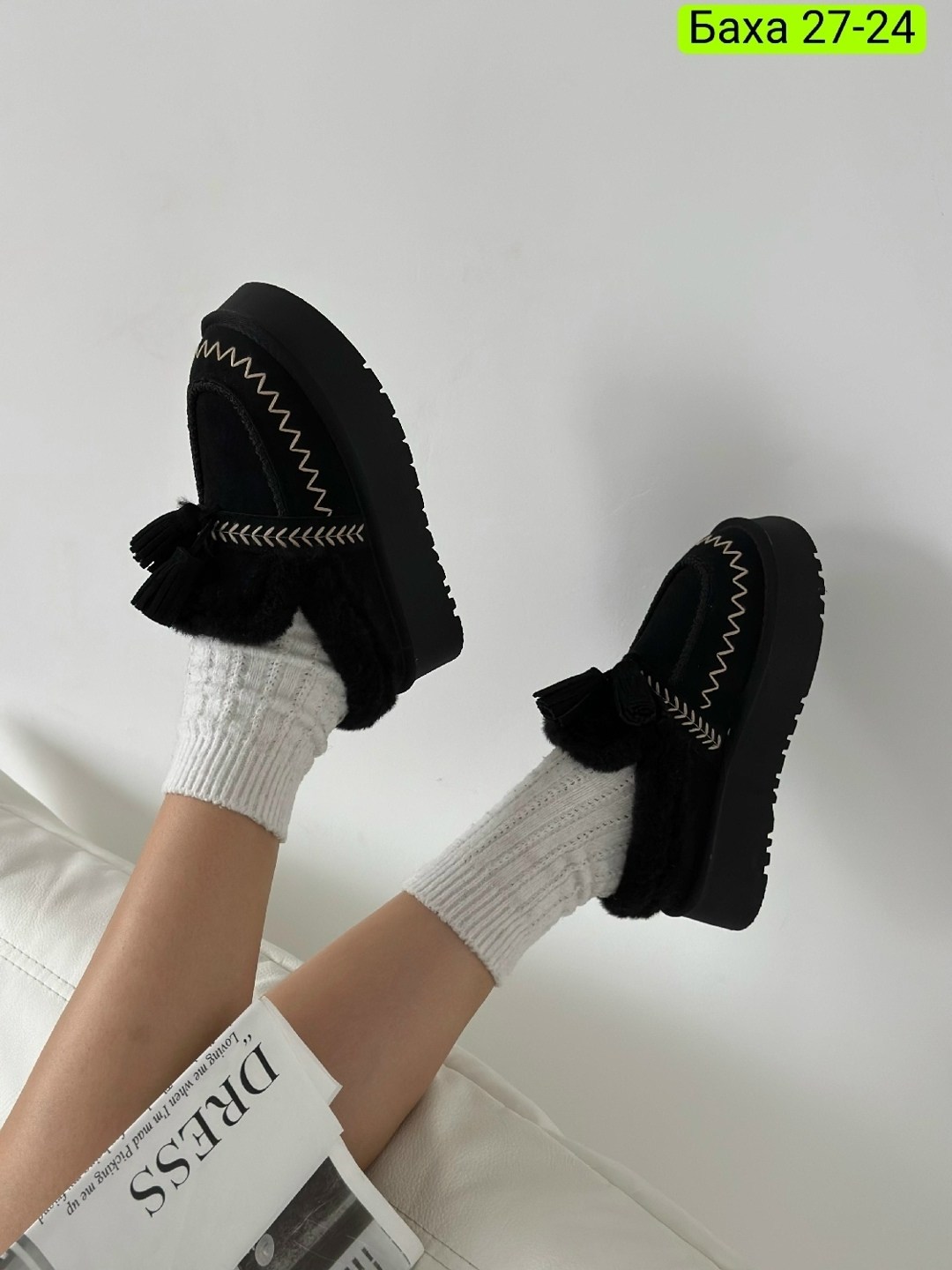 ,угги женские,женская ,модные угги,зимняя женская