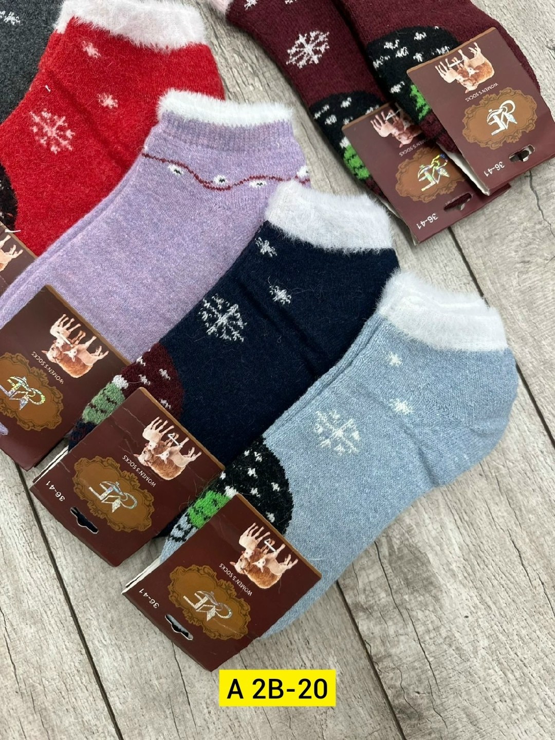 носки женские 10 пар,носки женские 12 пар,носки женские теплые,носки женские,термо носки женские