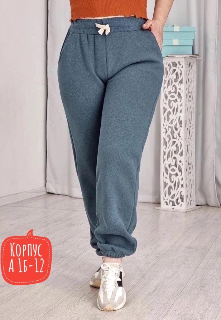 спортивные брюки женские больших размеров,женские брюки спортивные,спортивные брюки,женские спортивные штаны,брюки женские спортивные на флисе