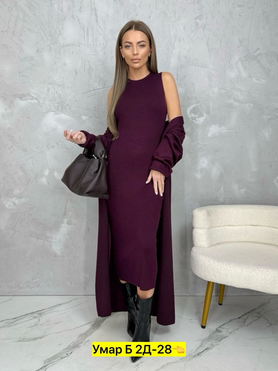 комплект кардиган,мусульманская одежда,кардиган,женская мусульманская одежда,женские кардиганы