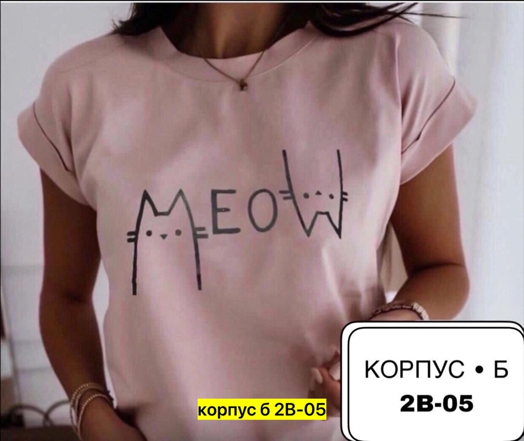 футболка женская,женская футболка белая,модная женская футболка,футболка женская базовая,футболка женская с принтом