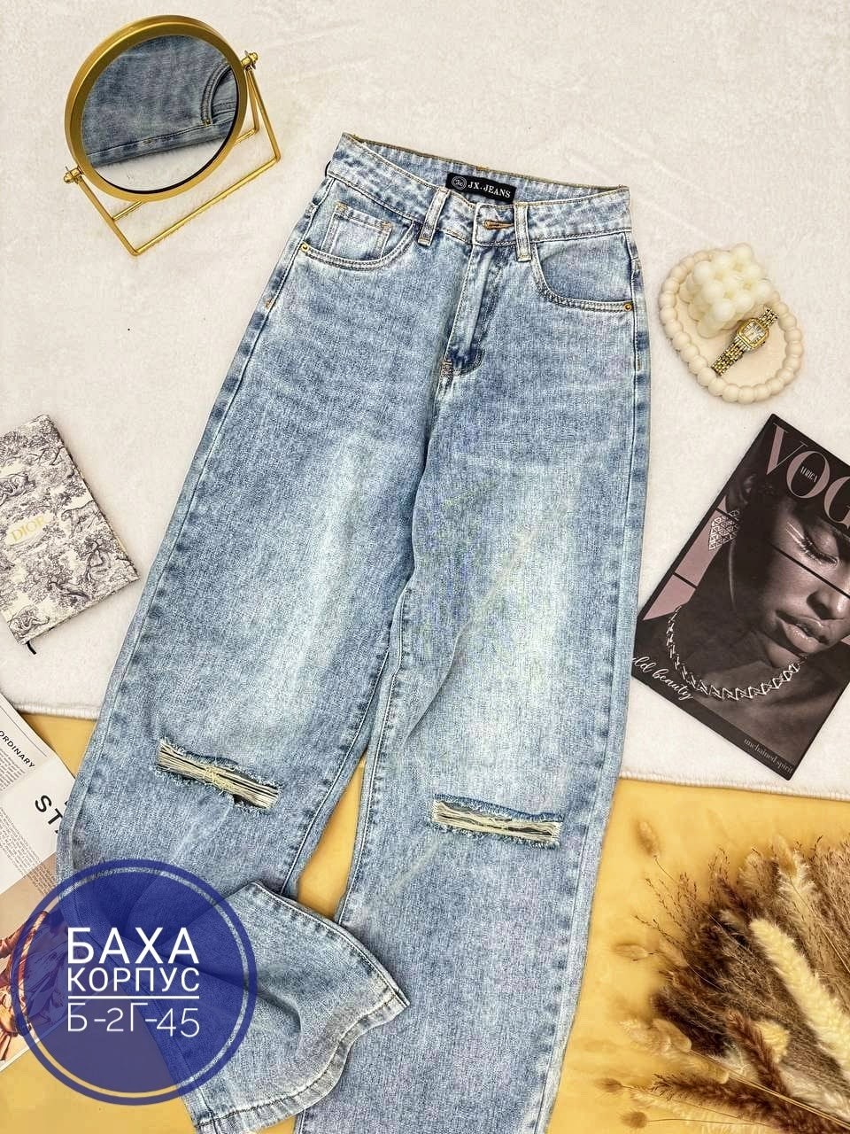 джинсы широкие трубы клеш,джинсы прямые рваные,джинсы широкие,джинсы трубы женские с высокой посадкой,джинсы женские широкие