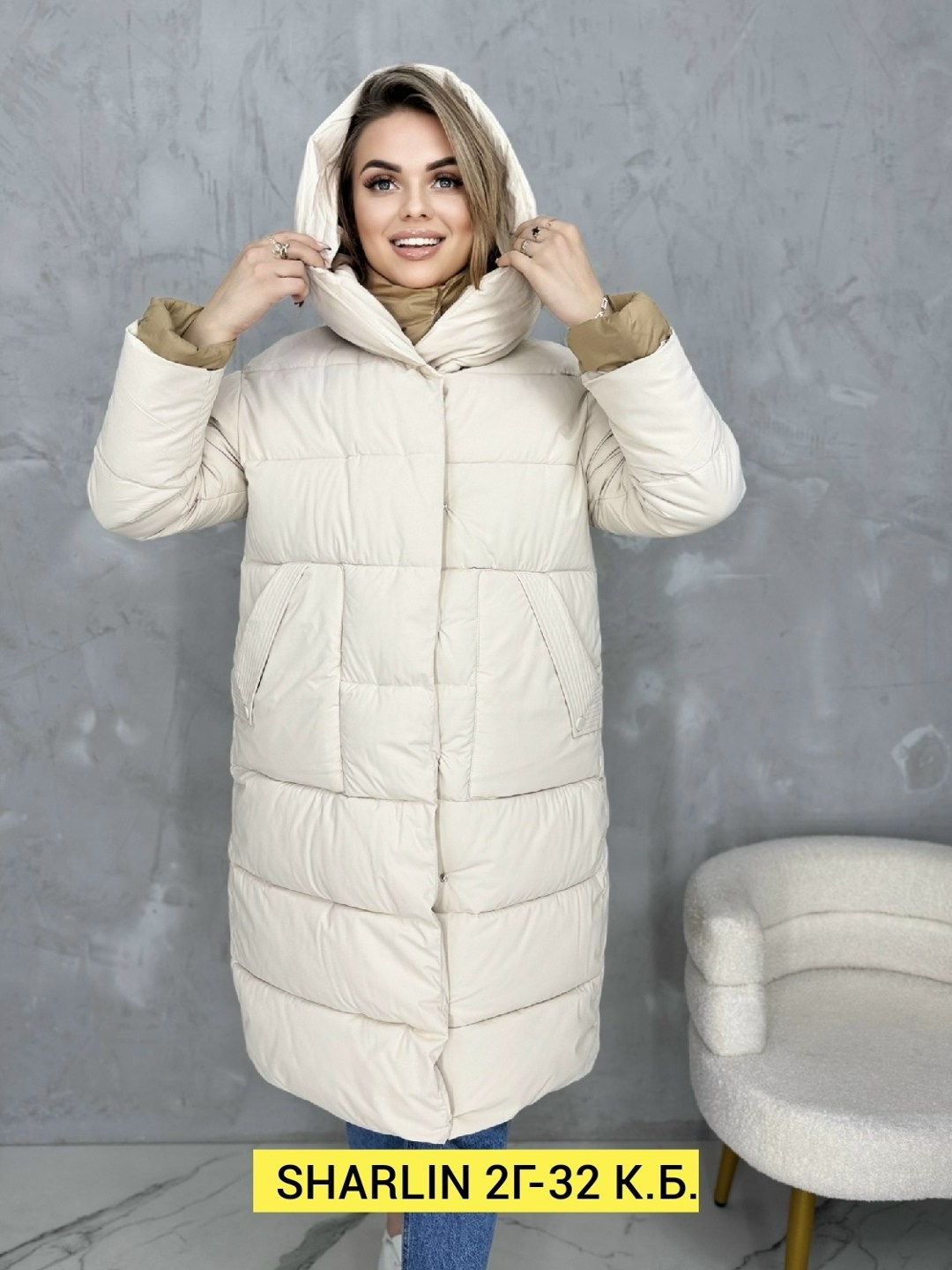 удлиненная куртка,пуховик женский,женская куртка зимняя,куртка пуховик женский,куртка зимняя теплая женская