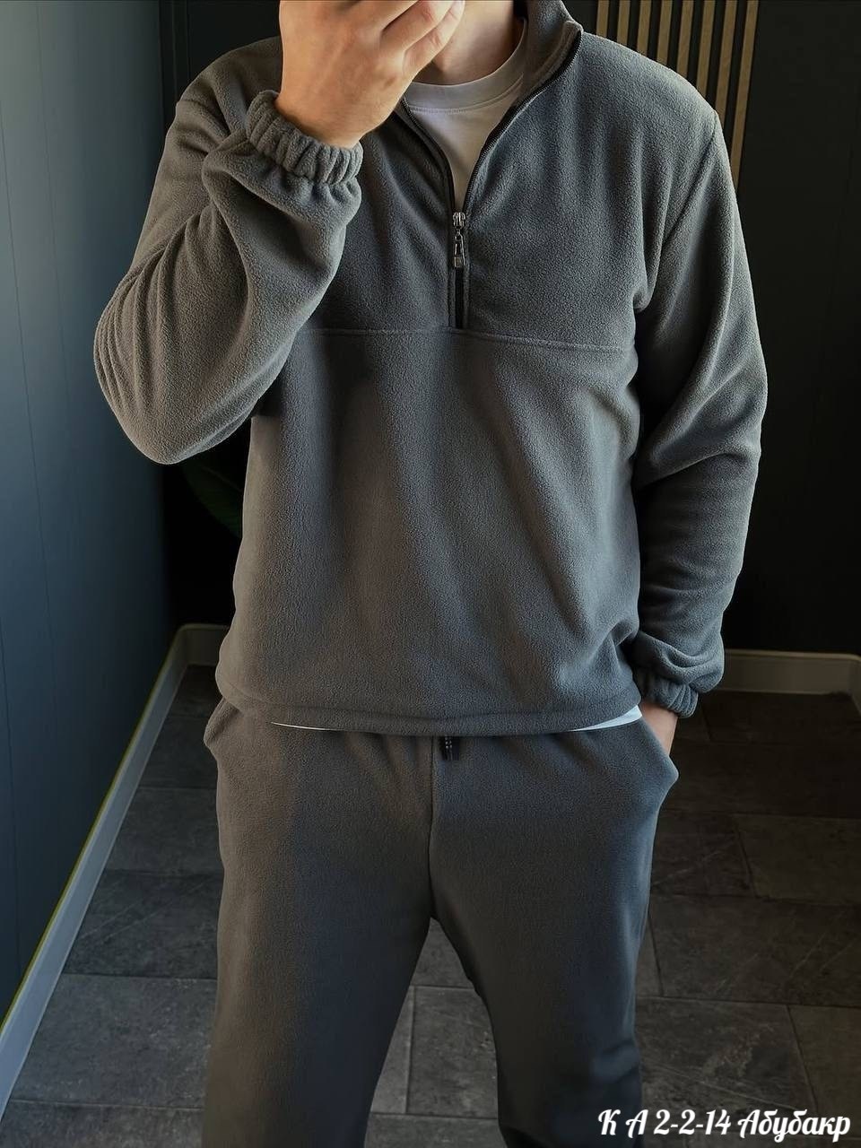 мужской спортивный костюм на флисе,флисовые костюмы,флисовый костюм мужской,мужской костюм на флисе,мужские спортивные костюмы