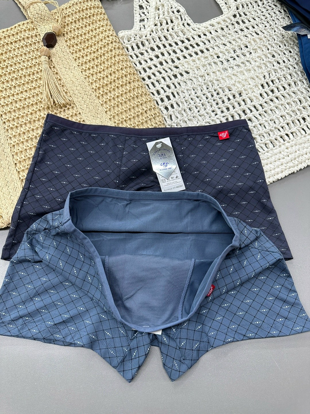 комплект трусов мужских,мужские трусы ebro tsis,трусы мужские,комплект трусов боксеры vericoh,комплект трусов боксеров