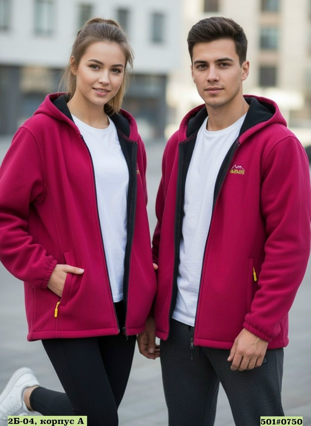 толстовка флисовая,толстовки,флисовая куртка,толстовки мужские,толстовка домашняя