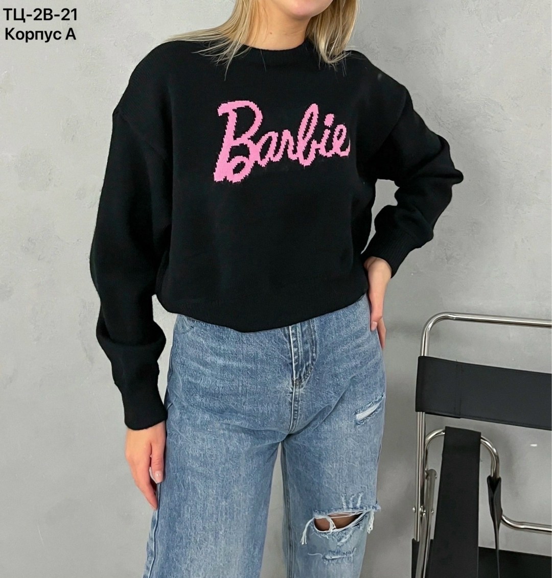 толстовки кофта,кофта барби,кофта женская,кофта женская модная,свитшот женский